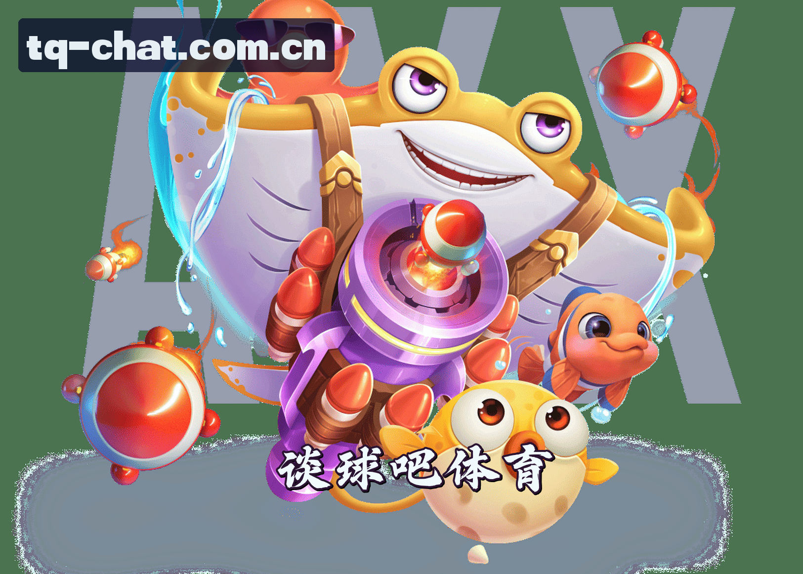 关于我们关于我们